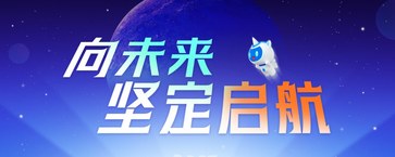2013-2025 | 优地十二周年