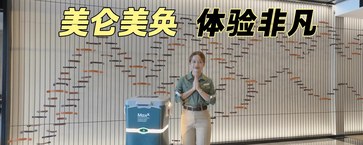 金边美仑美奂酒店，品质革新之作，体验非凡