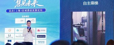 优地发布优小妹 MX：以技术融合与视觉创新，拓展应用边界