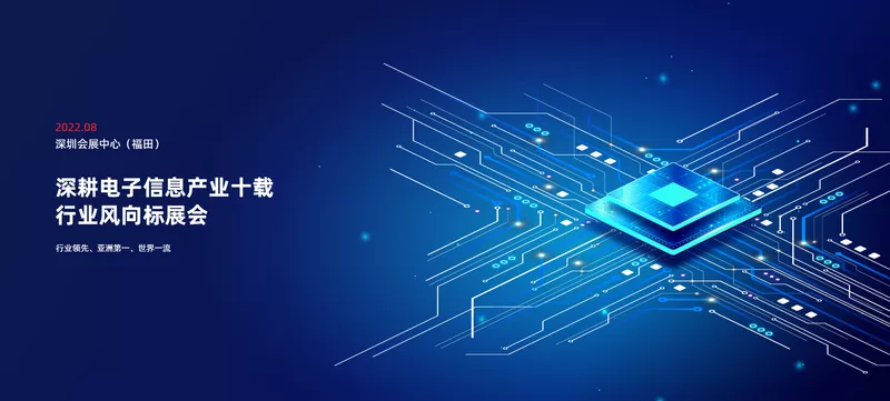 优地科技参展CITE2022，人工智能无人配送解决方案成焦点